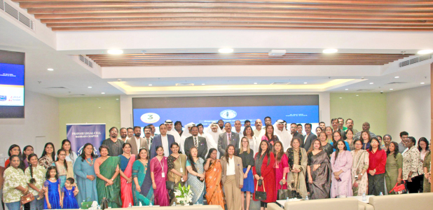 <p>Expatriate welfare group Pravasi Legal Cell (PLC) Bahrain Chapter celebrated its third anniversary at KIMSHEALTH auditorium in Umm Al Hassam.</p>
<p>The third edition of the newsletter, The Bridge, featuring the group&rsquo;s ongoing initiatives, success stories and community engagements, was unveiled during the occasion, attended by diplomats, government officials, philanthropists and community leaders.</p>
<p>PLC global public relations officer and Bahrain Chapter president Sudheer Thirunilath thanked all the stakeholders for their support.</p>
<p>Key organisations, including the International Organisation for Migration, Expat Protection Centre under the Labour Market Regulatory Authority, government hospitals, the Nationality, Passports and Residence Affairs, and KIMSHEALTH were honoured during the event.</p>
<p>Above, attendees at the celebration.</p>